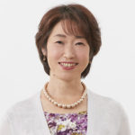 福田 斉子