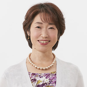福田 斉子