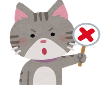 【注意喚起】まるで本人そのもの！有名人を騙る画像の投資話に注意