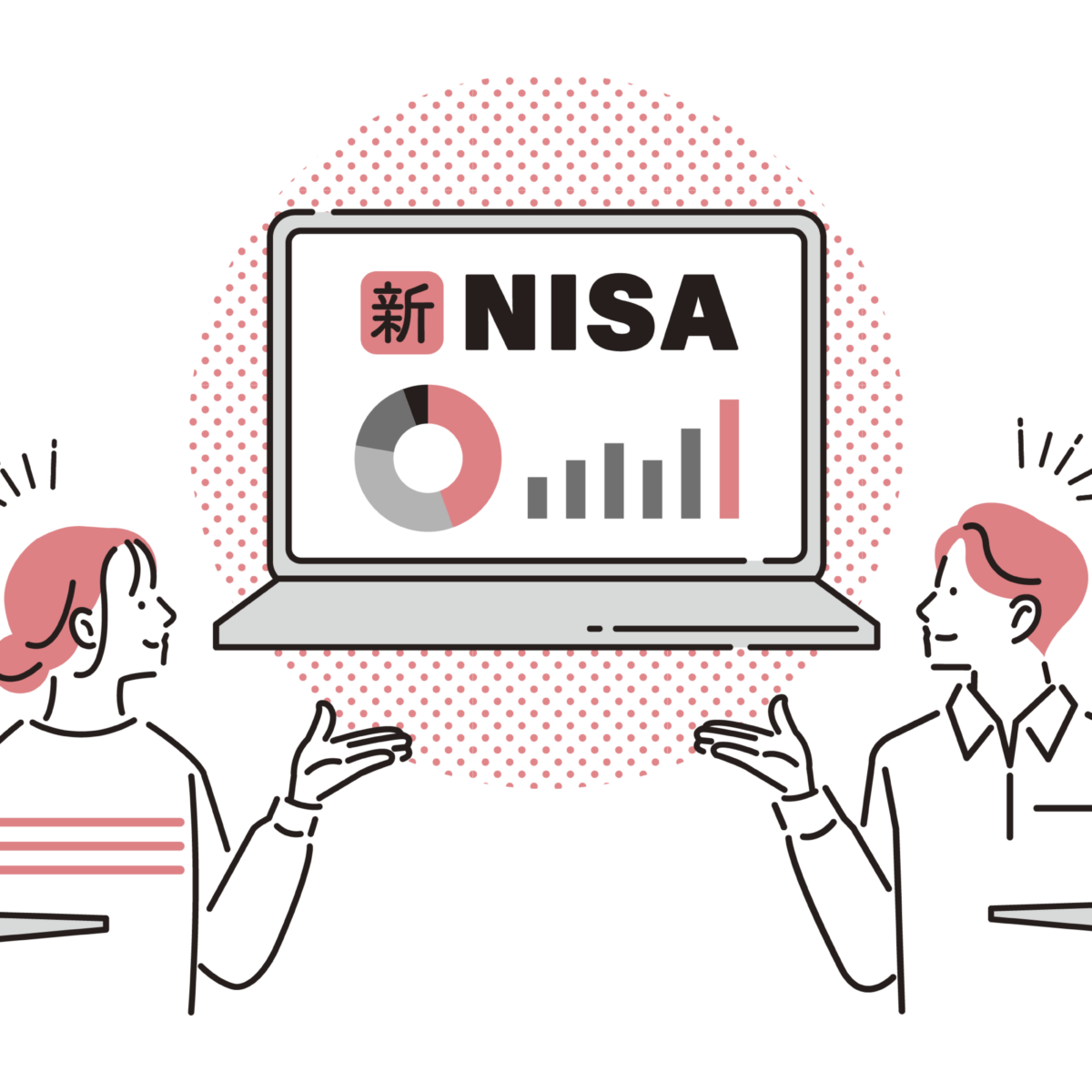 提案ファンドの過去実績から新NISAについて考える