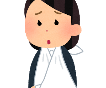 5月通勤途中でケガをした！補償ってどうなるの？