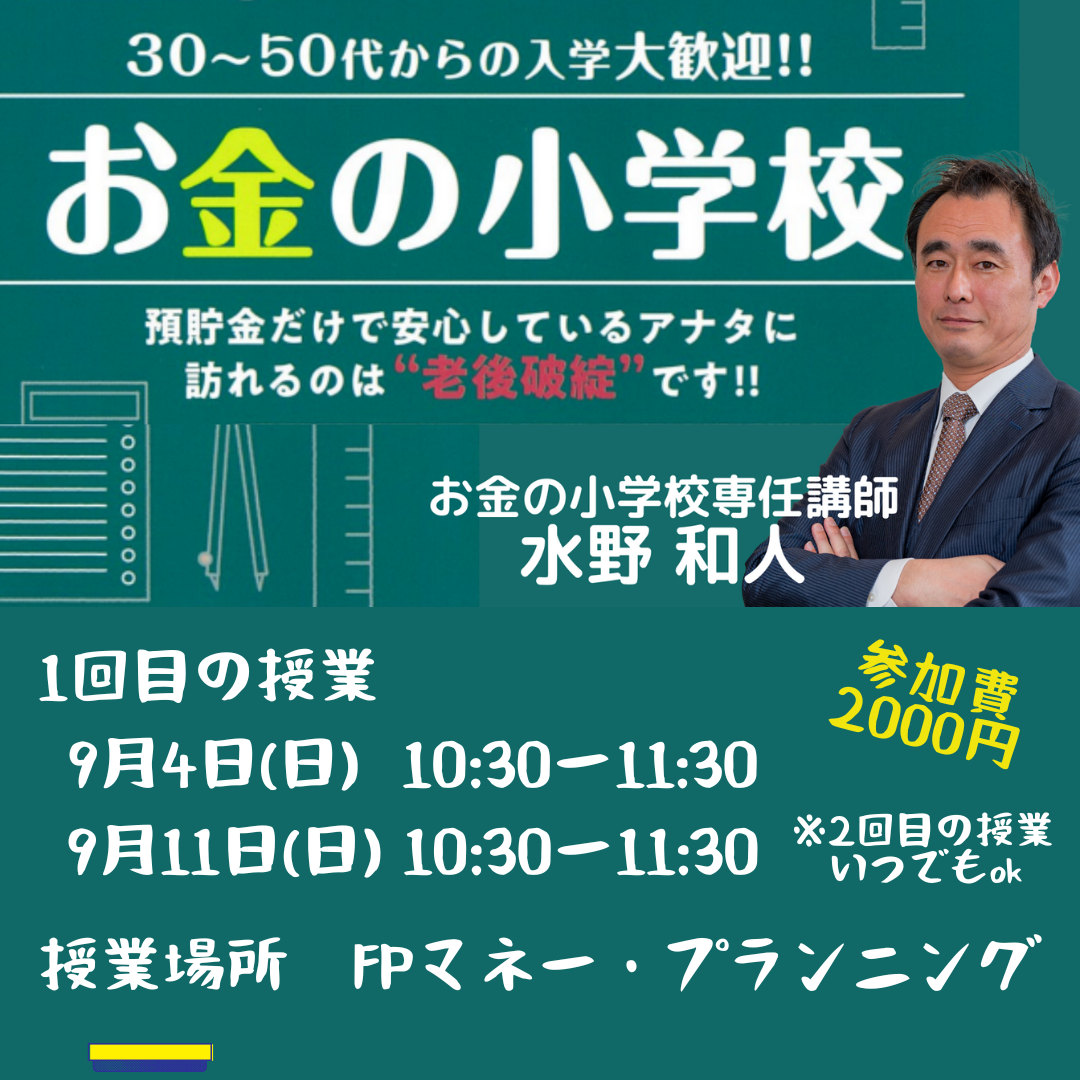 813b03cd68d9937464c4db8a30c9d2