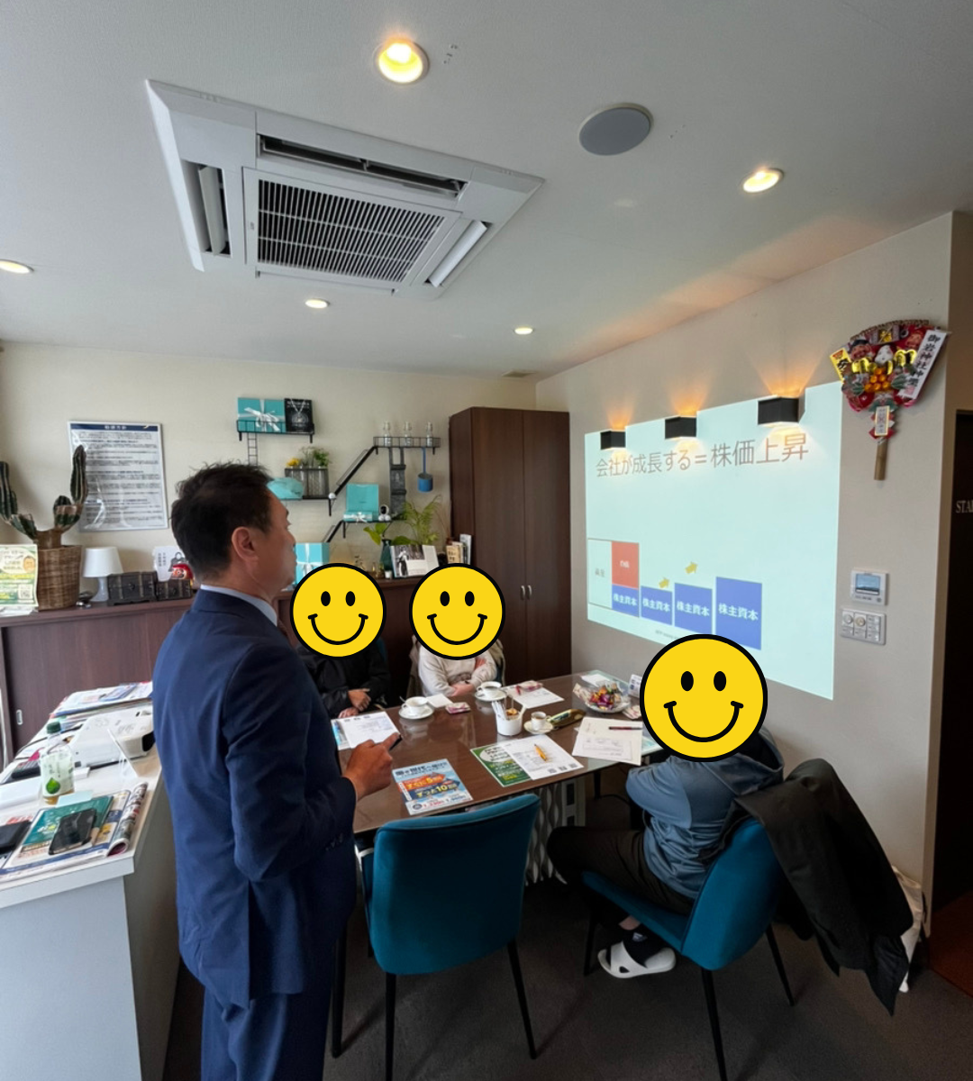 【3/16　iDeCo・つみたてNISAセミナー】
