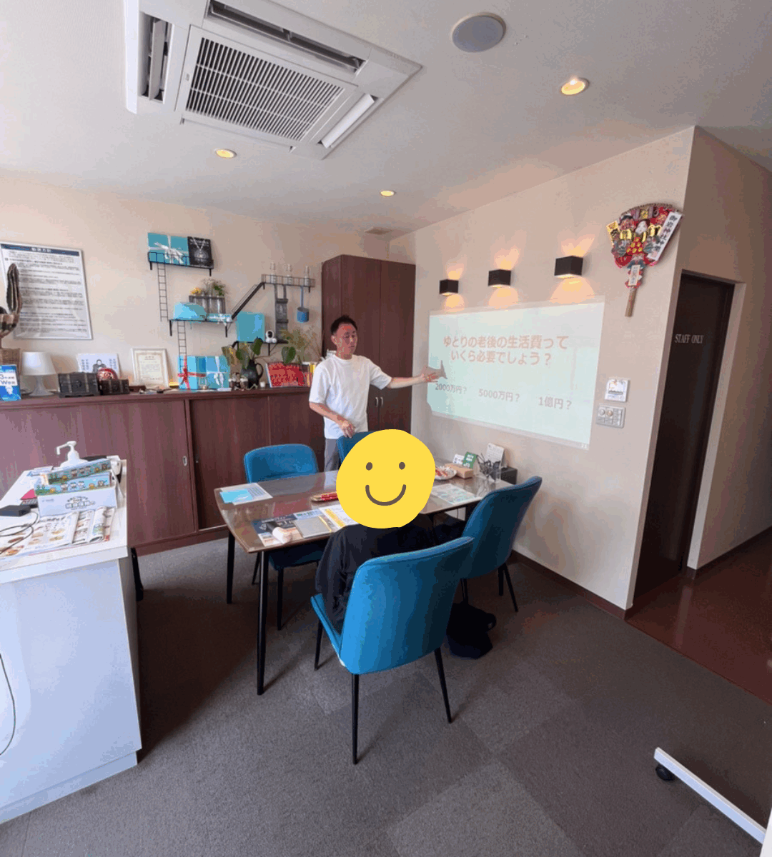 【開催報告】iDeCo・NISAまるわかりセミナー｜老後資金の準備を始める第一歩