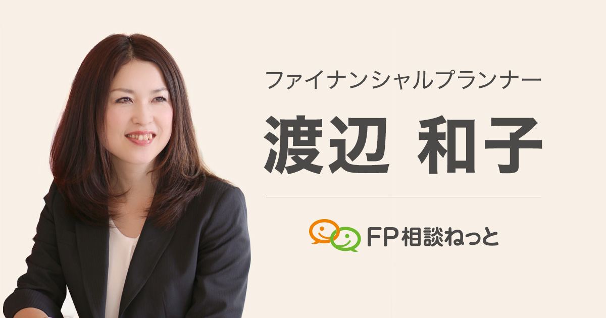 渡辺さま専用※他の方はご遠慮ください 開閉センサー スマホ通知 防犯対策 Wi-Fi接続 ドア・ポスト設置