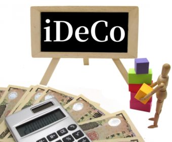 【北九州】6月15日(土)　幸せをよぶ iDeCo(イデコ)活用セミナー～