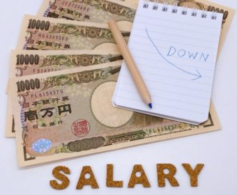 パート・アルバイトでも休業手当受給、受給中に副業もOK⁉