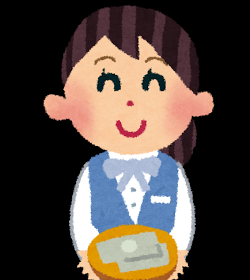 確定拠出年金は何がいいの？（その1）