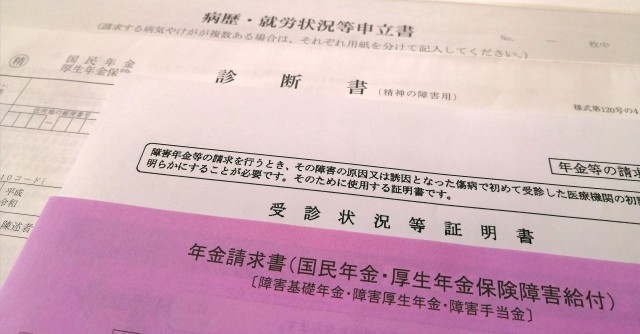 【メディア実績】株式会社セールス手帖社FPS研究所「注目のトピックス」に掲載させていただきました