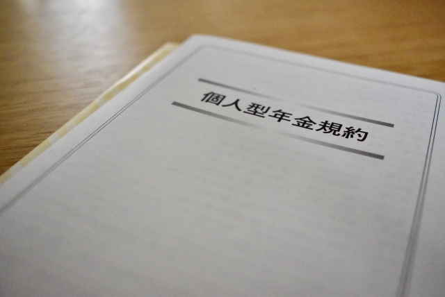 【お客様ご感想】「自分たちの場合はこうなる」ズバリと答えていただきました