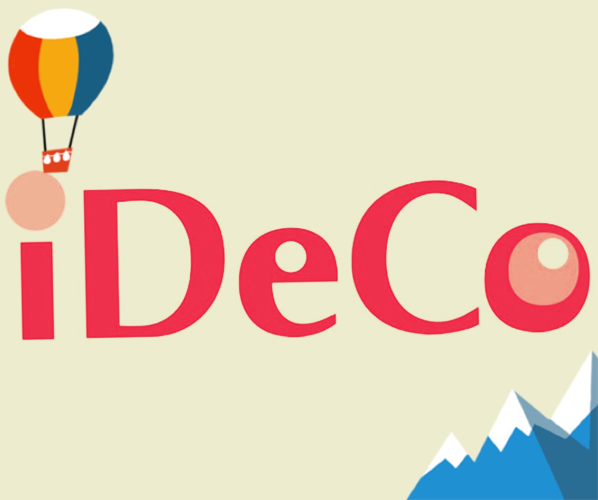 【北九州】3月26日(日）第2回「確定拠出年金(iDeCoイデコ)」まるわかりセミナー(全2回)