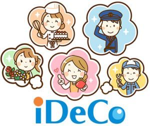 【北九州】2018年6月24日(日)、2018年7月28日(土)　幸せをよぶ iDeCo(イデコ)~老後資産形成セミナー~