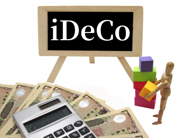 【北九州】6月15日(土)　幸せをよぶ iDeCo(イデコ)活用セミナー～