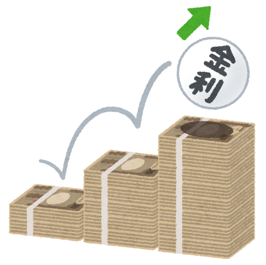 変動金利の怖ーい話！金利上昇！そのとき住宅ローンはどうなるの！？そのリスクは投資信託、つみたてNISAで回避できる！？