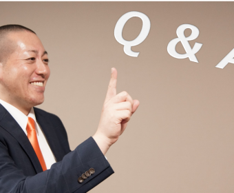 【相談事例】スイッチングっていつどのようにしたら良いですか？