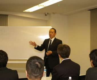 確定拠出年金セミナーこそ本当に参加する価値がある!