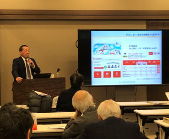 大手証券でのiDeCo×NISAセミナーのご報告です