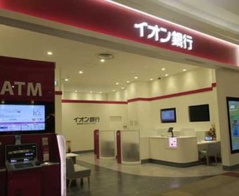 イオン銀行iDeCoのCM、もう見ましたか？