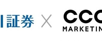 「Tポイントよ、お前もか！」乱立するポイント投資システムの戦国時代