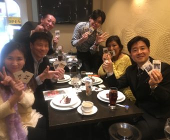 【開催報告】第5回：楽しく経済を学ぼう！「アセットアロケーションカードゲーム」大会