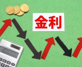【積立投資】株安・債券安！わずかな金利上昇が話題になるという深刻なデフレマインド！個人国債「変動10」への投資も視野へ！？