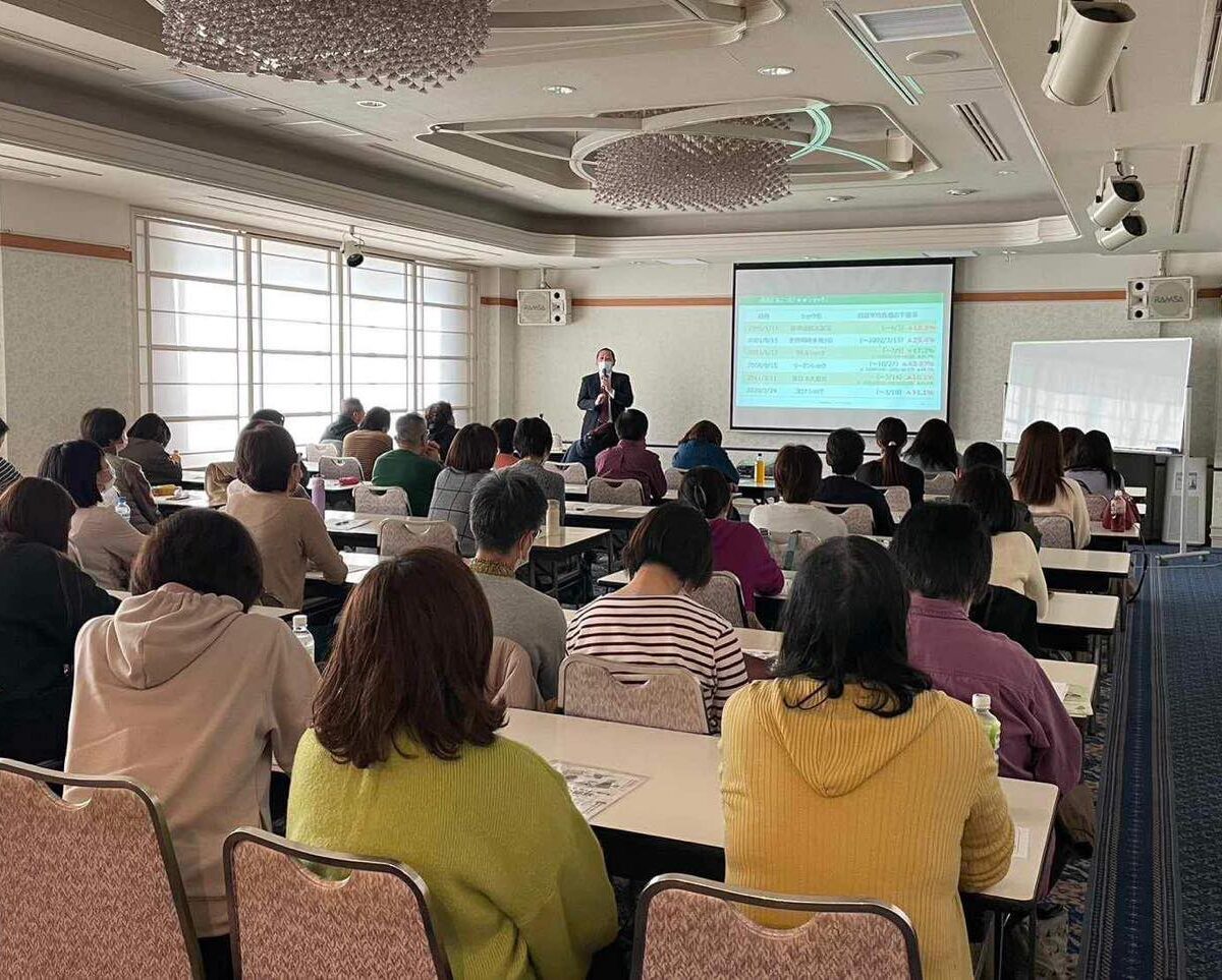 【岡山県・岡山市】11/26（日）お客さま感謝セミナーで講演させていただきました