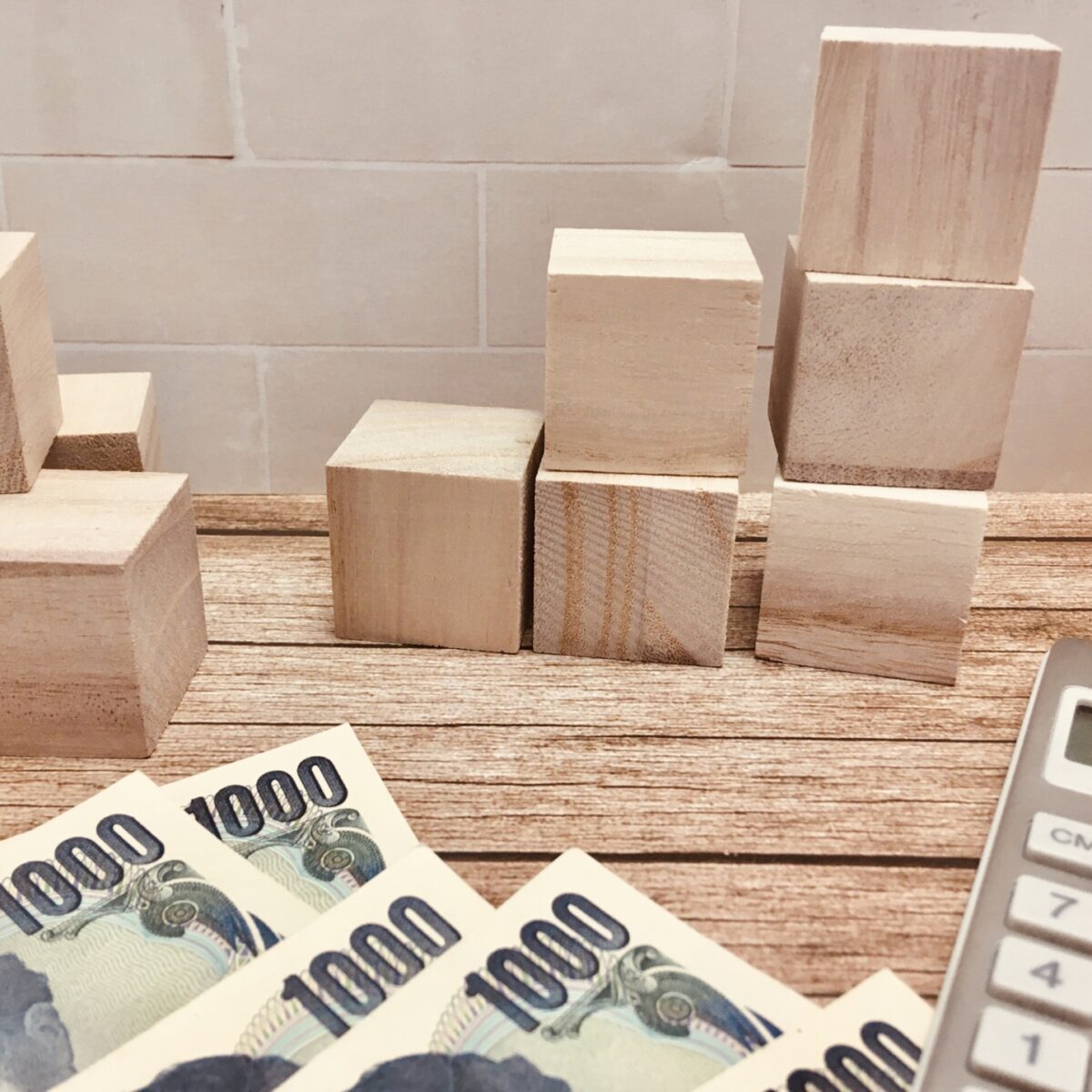 確定拠出年金企業型とiDeCoは併用できる？選択制確定拠出年金も解説