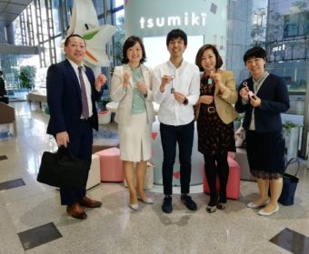 クレジットカードで積立できる！「tsumiki証券」に取材に行ってきました！