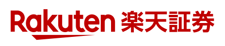 【限定記事】楽天証券つみたてNISA・資産クラス別商品一覧