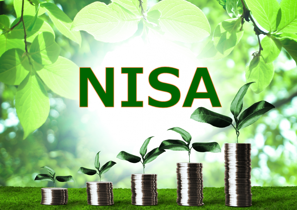 【2021年末版】NISA使用中の長期積立投資家なら、ロールーバーではなく特定口座へのリレー投資がオススメ！？