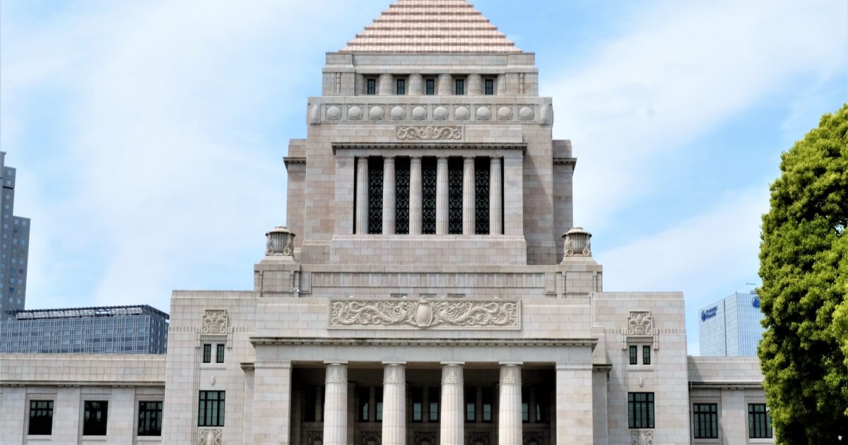 【建国記念の日】日本で最も安全な金融資産「日本国債」が再び注目される局面に！？