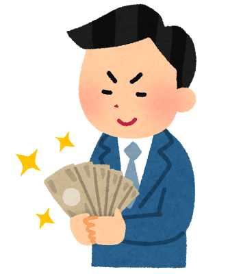『特別定額給付金（仮称）』総務省が概要を発表・・一律10万円支給