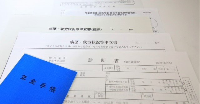 【メディア実績】株式会社セールス手帖社FPS研究所「注目のトピックス」に掲載させていただきました