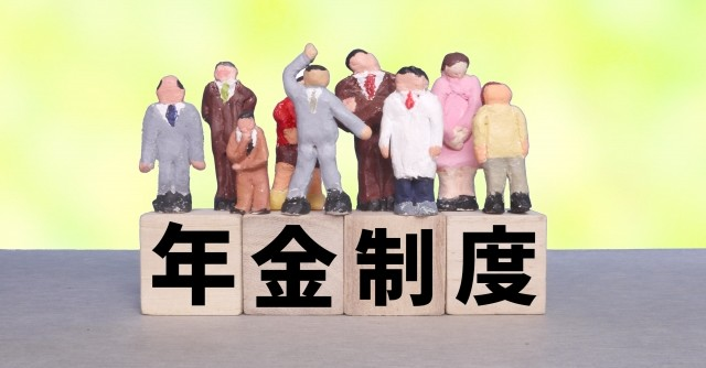 【メディア実績】株式会社セールス手帖社FPS研究所「注目のトピックス」に掲載させていただきました