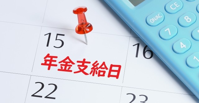 【メディア実績】株式会社セールス手帖社FPS研究所「注目のトピックス」に掲載させていただきました