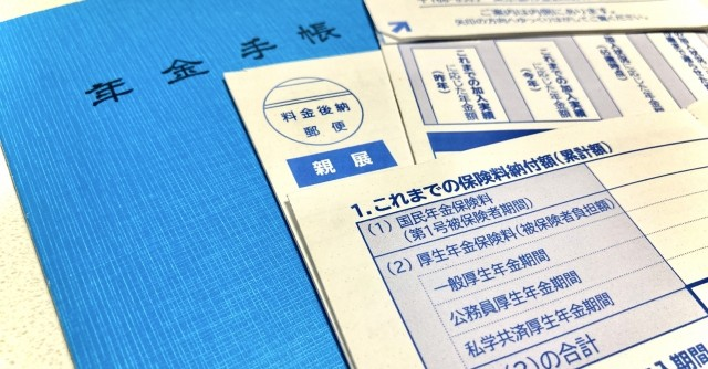 【メディア実績】株式会社セールス手帖社FPS研究所「注目のトピックス」に掲載させていただきました