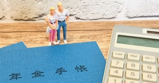 【メディア実績】株式会社セールス手帖社FPS研究所「注目のトピックス」に掲載させていただきました