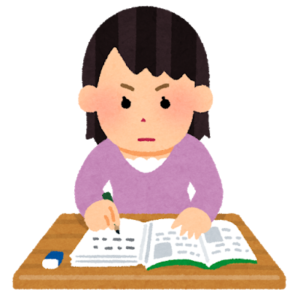 大人の学びは自分に関わりあることからはじめよう！～FP3級合格を目指す勉強会～