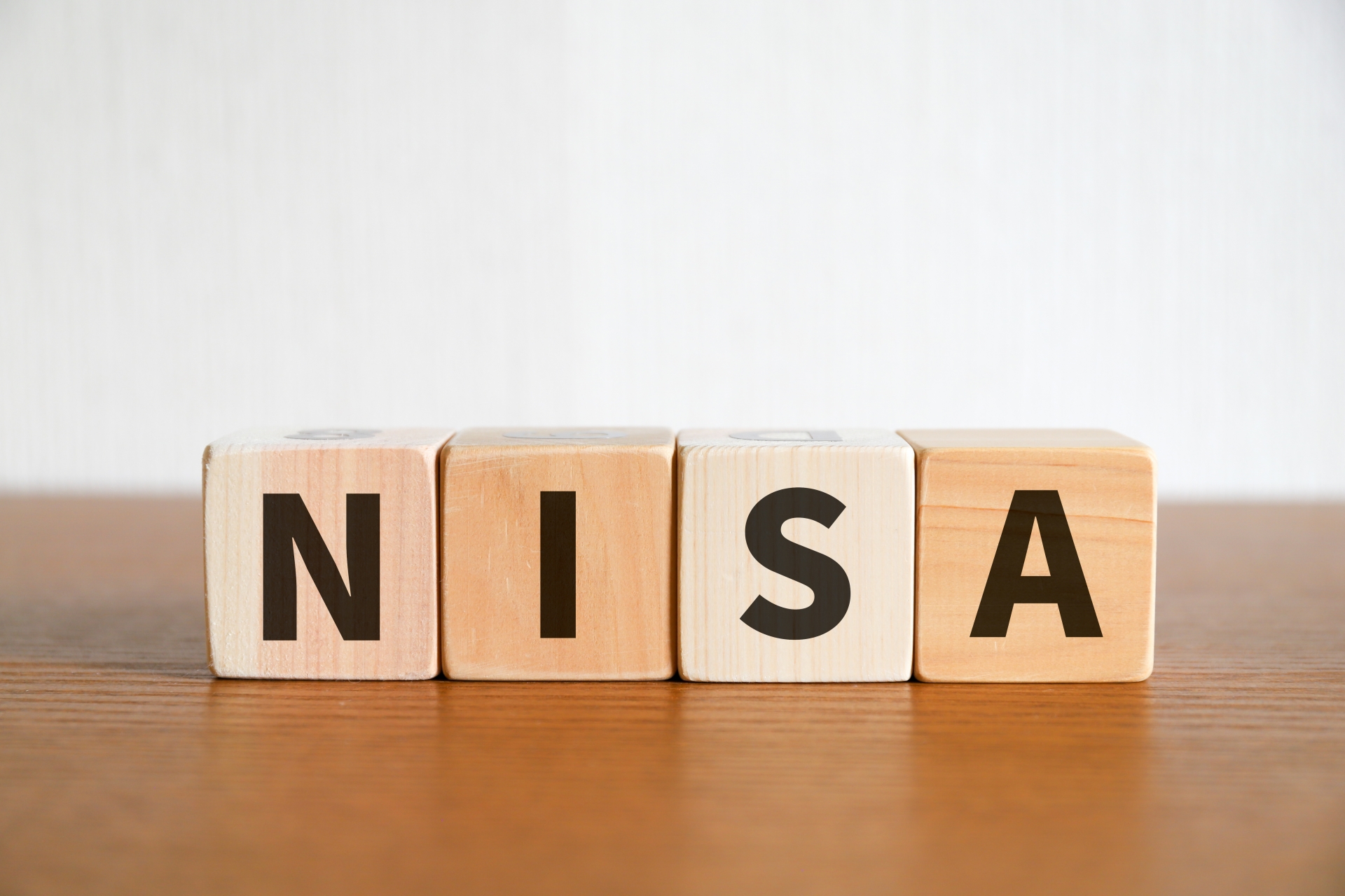 一般NISAのロールオーバーについて