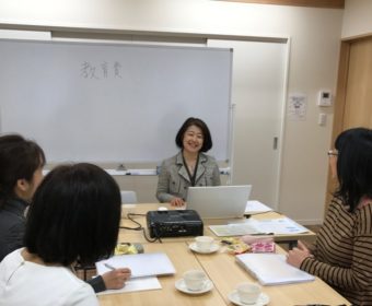 【3月8日セミナー終了報告】これ、今受けてよかった！
