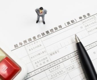 【メディア実績】55歳パート主婦です。今から扶養を外れて働くメリットありますか？