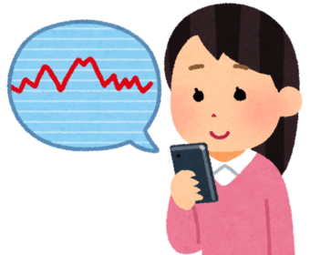【メディア実績】パート主婦です、株式投資をしたいが扶養は外れたくない、どうすればいい？