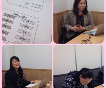 【WEBは女性の可能性を後押しする!】