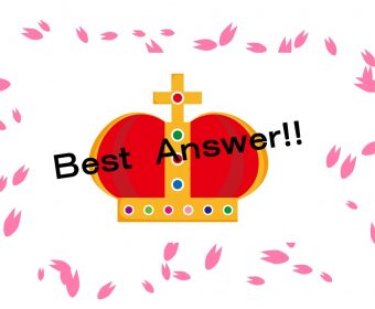 60歳以前でも一時退職金(DB)として、退職金と合わせて、全額受給できるのでしょうか?