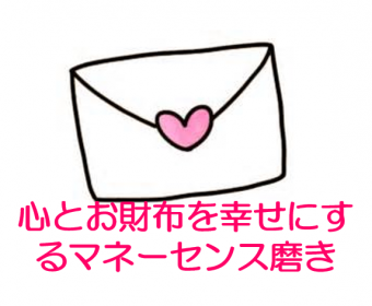 がんとの闘い方