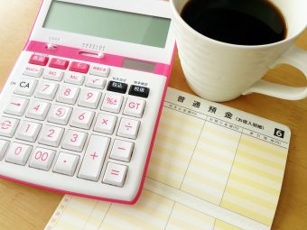 確定拠出年金イメージ