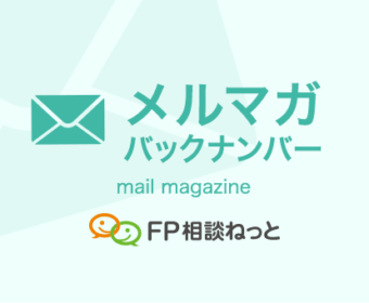 新しい連載が始まりました!