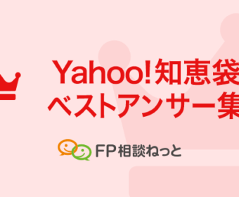 確定拠出年金を企業が新たに導入するメリットデメリットを教えてもらえませんか?
