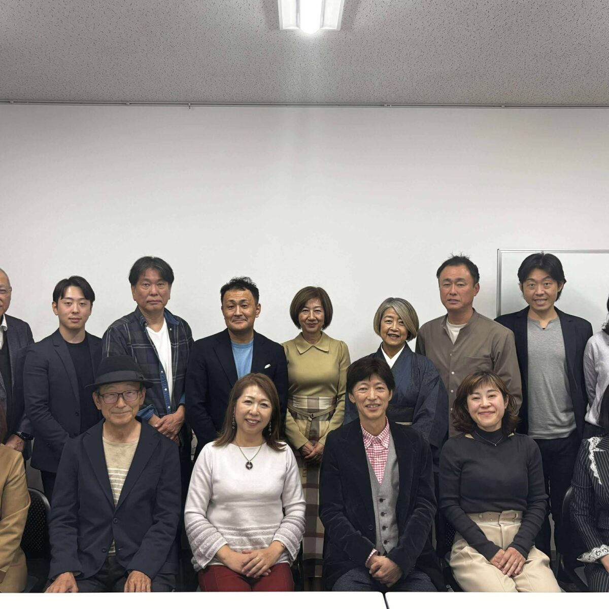 FP相談ねっと修学旅行2025を開催しました